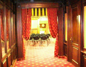 Uzhhorod. Hotel "Zakarpattya". Conferencehall.