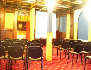 Uzhhorod. Hotel "Zakarpattya". Conferencehall.
